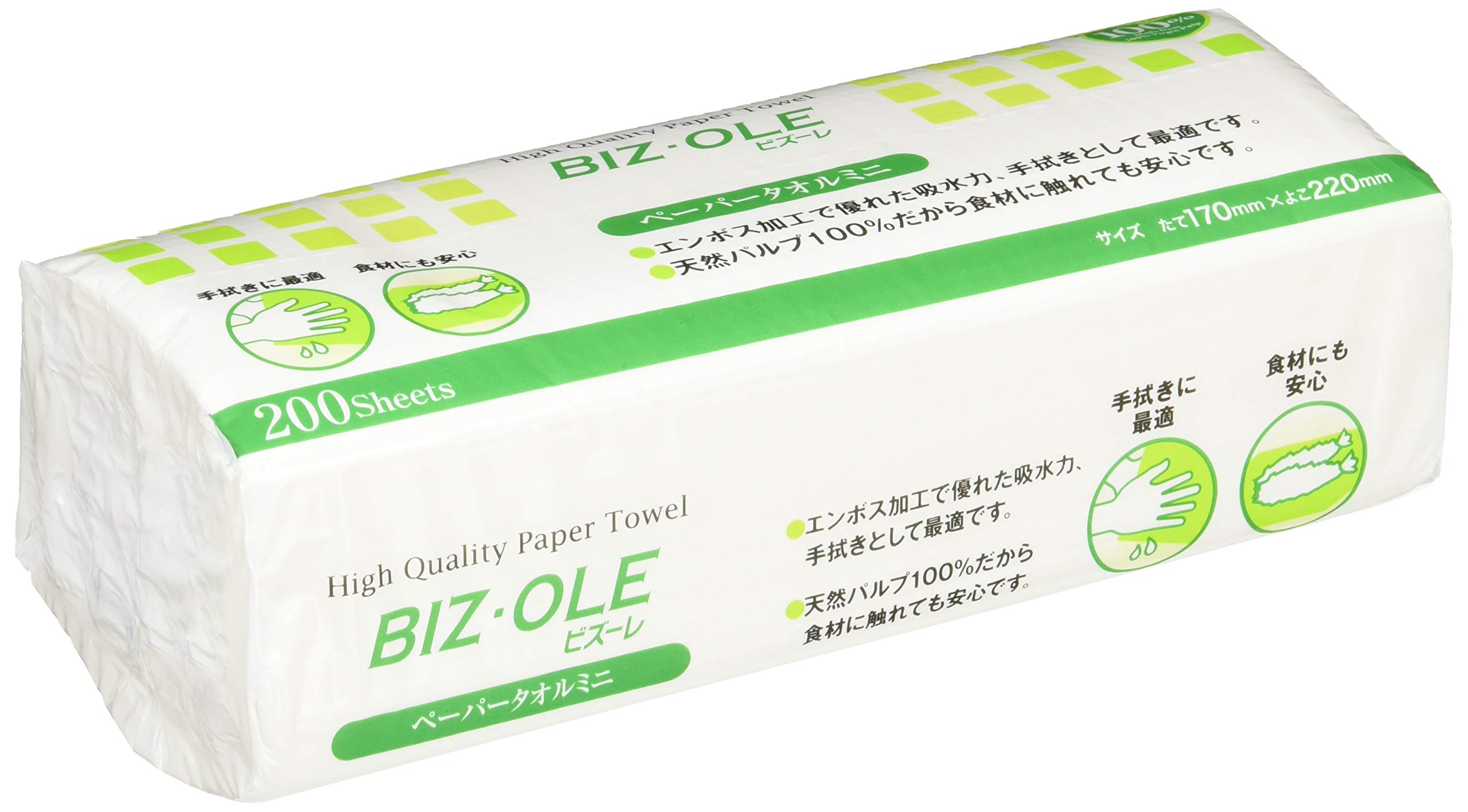 Amazon.co.jp: 【ケース販売】カルタス ビズーレペーパータオルミニ200